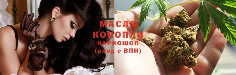 Купить закладку Кольчугино Cocaine  СК  Марихуана 